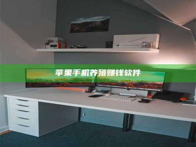 莱州2020年药师考试时间：掌握这些，考试更轻松