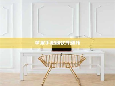 莱州Ames测试药物——新时代安全性把关神器！