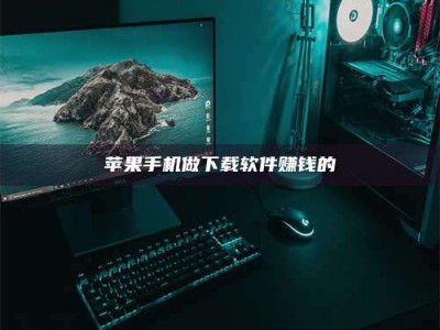 莱州'试药达人'的人人生：救人于未病，却把自己也置于风险之中！