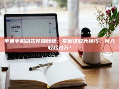 莱州Ames测试：看它如何守护药品纯度底线